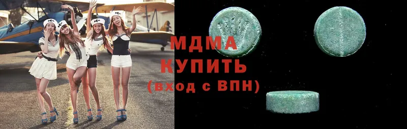 MDMA молли  Камышлов 